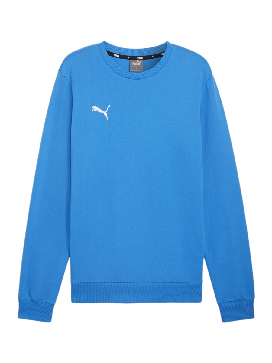 Свитер с капюшоном на молнии PUMA Athletic Sweatshirt, синий
Свитер с капюшоном на молнии PUMA Athletic Sweatshirt, синий