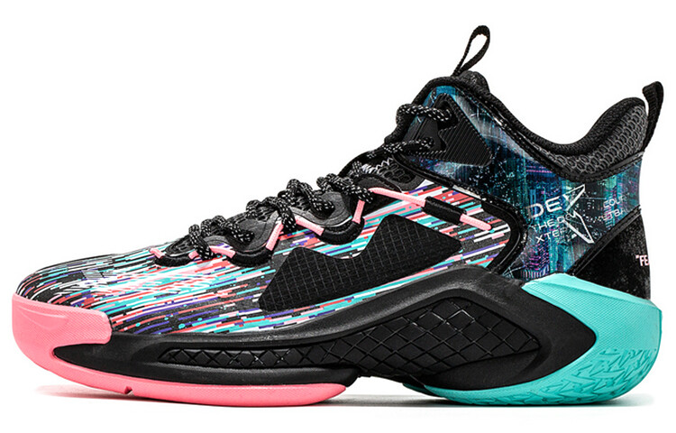Мужские баскетбольные кроссовки XTEP Raid, Черный, Мужские баскетбольные кроссовки XTEP Raid
Мужские баскетбольные кроссовки XTEP Raid, Черный, Мужские баскетбольные кроссовки XTEP Raid