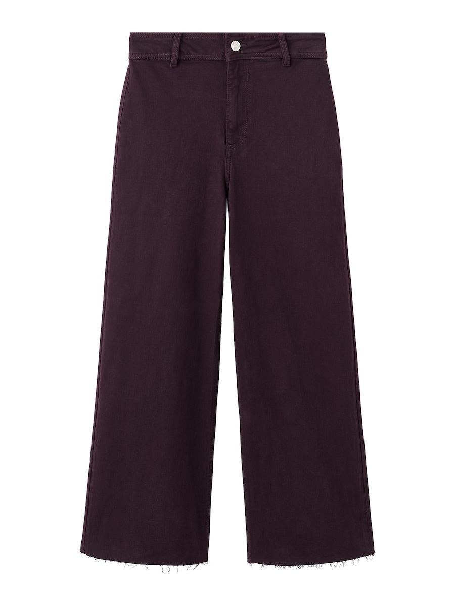 Джинсы с широкими штанинами MANGO CATHERIN, Merlot
Джинсы с широкими штанинами MANGO CATHERIN, Merlot