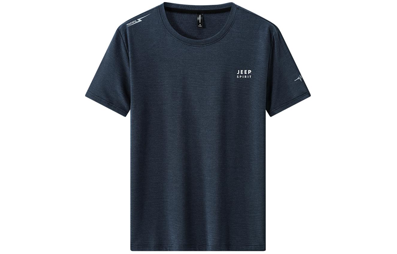 Футболка весна-лето мужская JEEP SPIRIT, темно-синий
Футболка весна-лето мужская JEEP SPIRIT, темно-синий