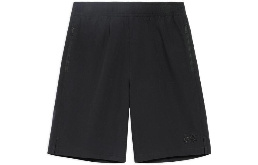 Коллекция Sports Life повседневные шорты мужские черные Lining, черный
Коллекция Sports Life повседневные шорты мужские черные Lining, черный