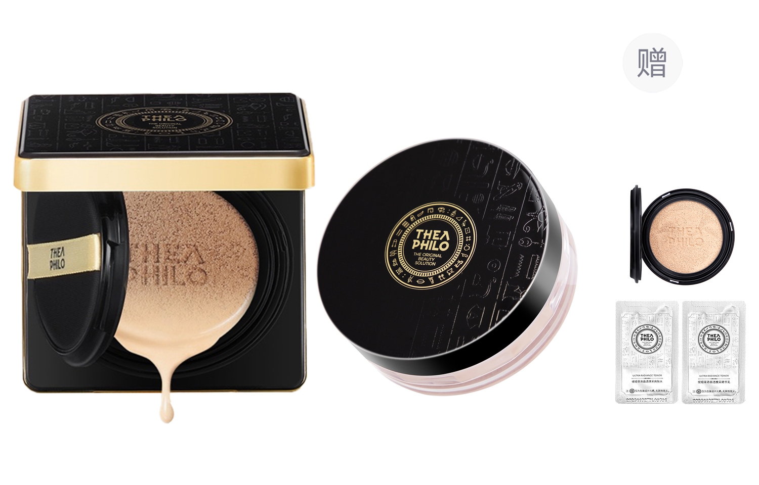 Air Cushions Women's THEA PHILO
Air Cushions Women's THEA PHILO