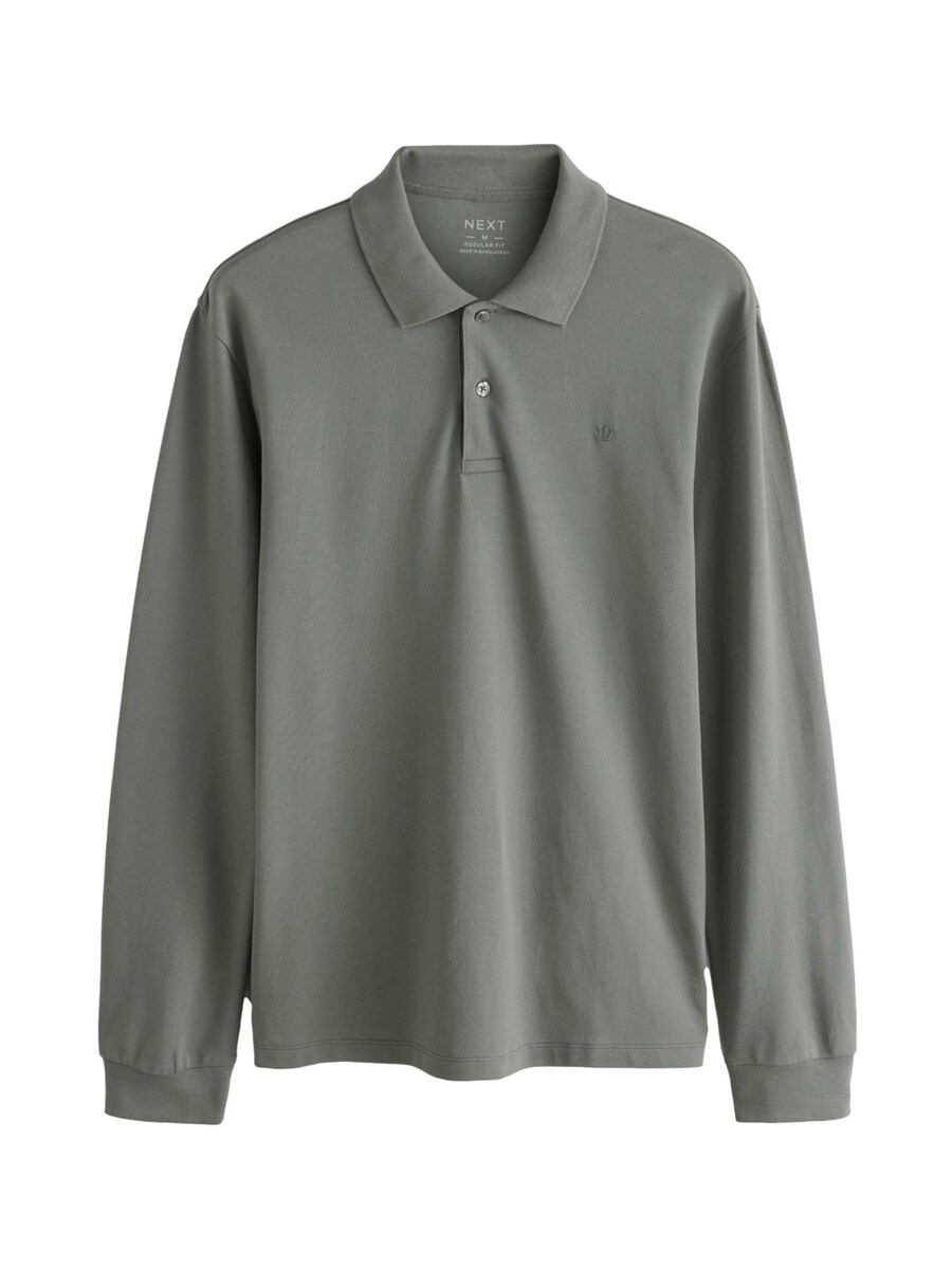 Рубашка Next, хаки
Рубашка Next, хаки