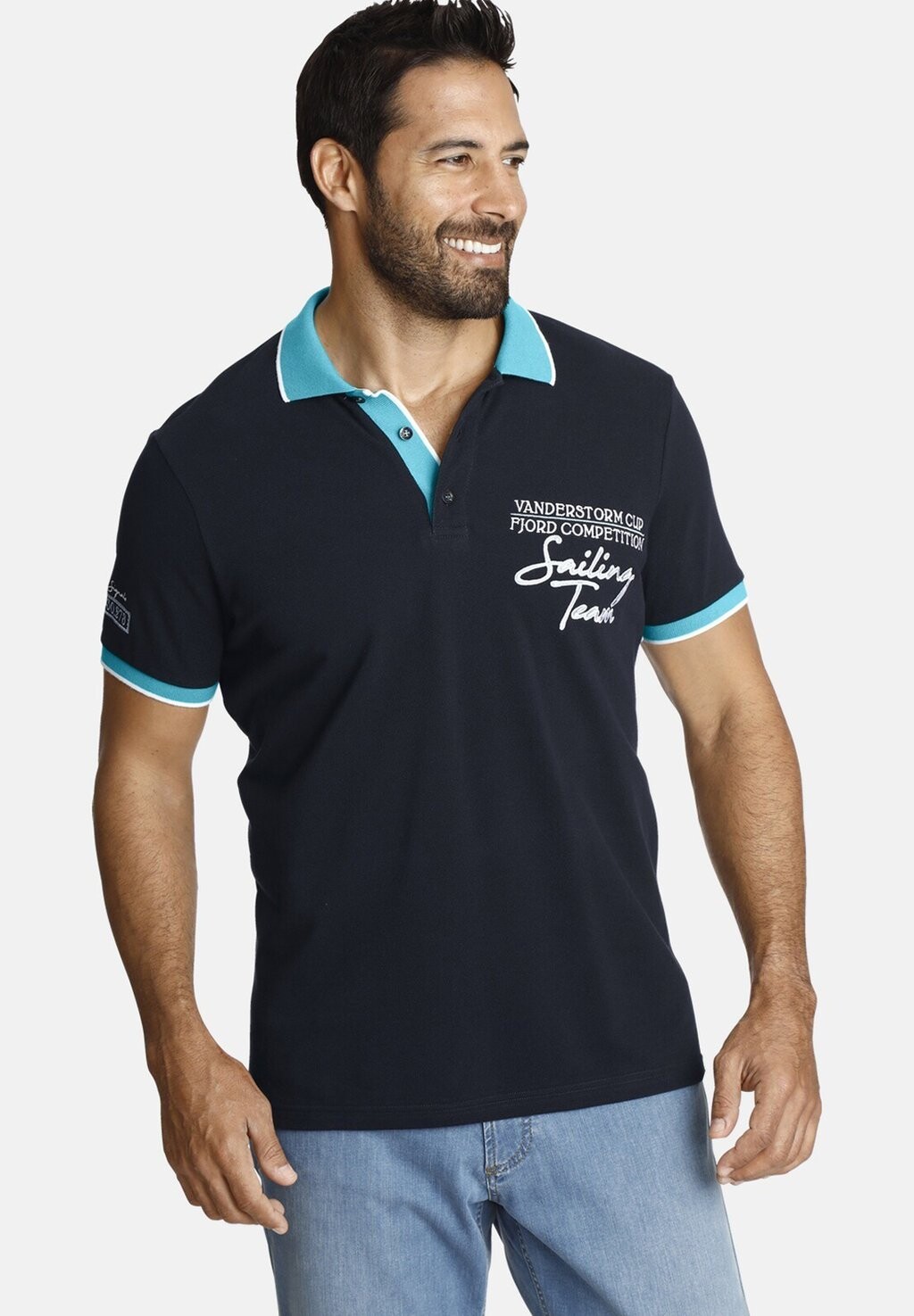 Рубашка поло IWAR Jan Vanderstorm, темно-синий
Рубашка поло IWAR Jan Vanderstorm, темно-синий