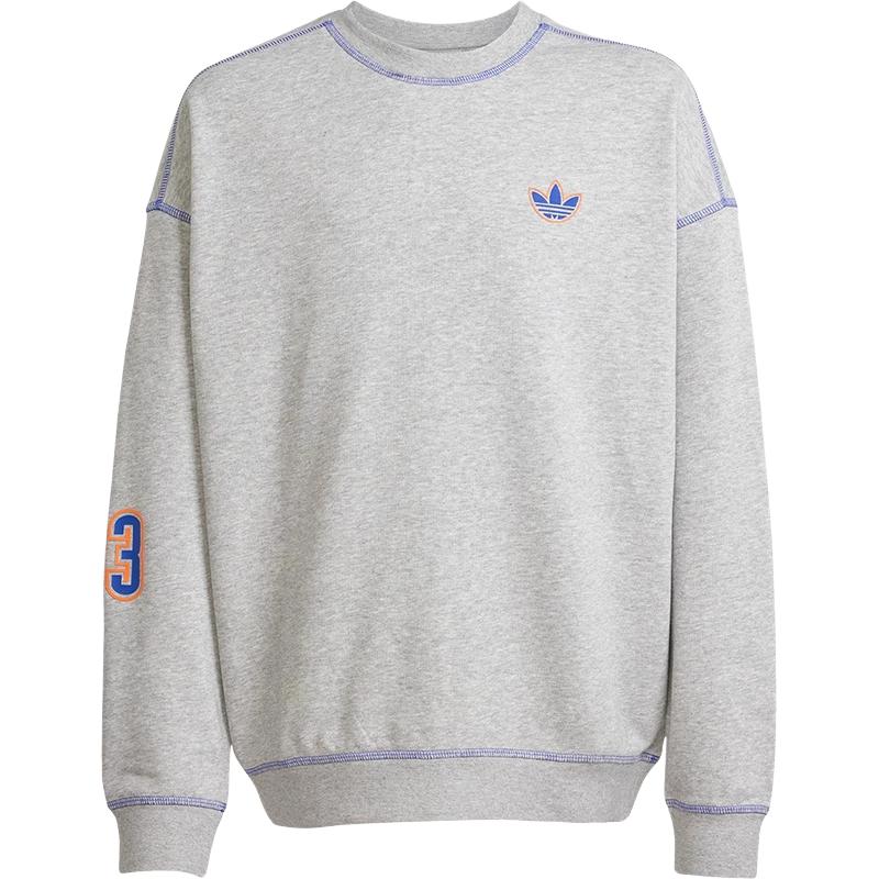 Детский свитшот Adidas Originals, серый
Детский свитшот Adidas Originals, серый