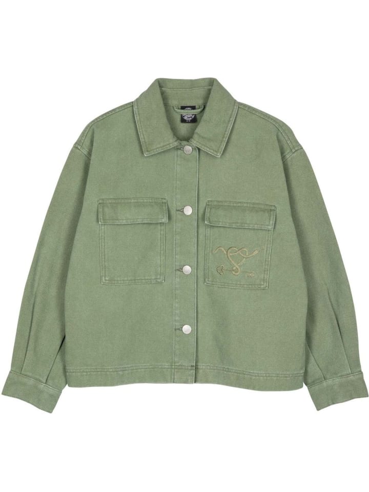 Santa Cruz Куртка "Asp Key Jacket" зеленого цвета
Santa Cruz Куртка "Asp Key Jacket" зеленого цвета