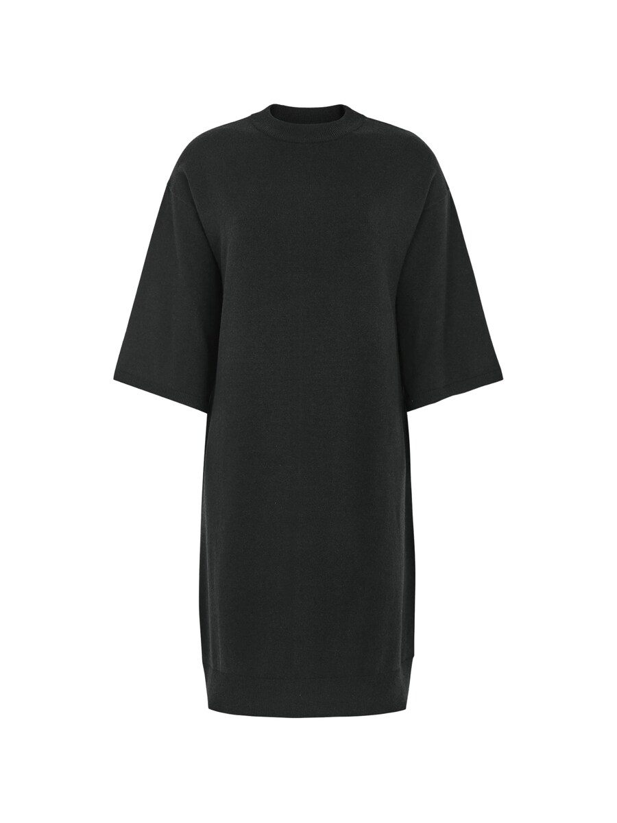 Платье Soft Rebels Flora, черный
Платье Soft Rebels Flora, черный