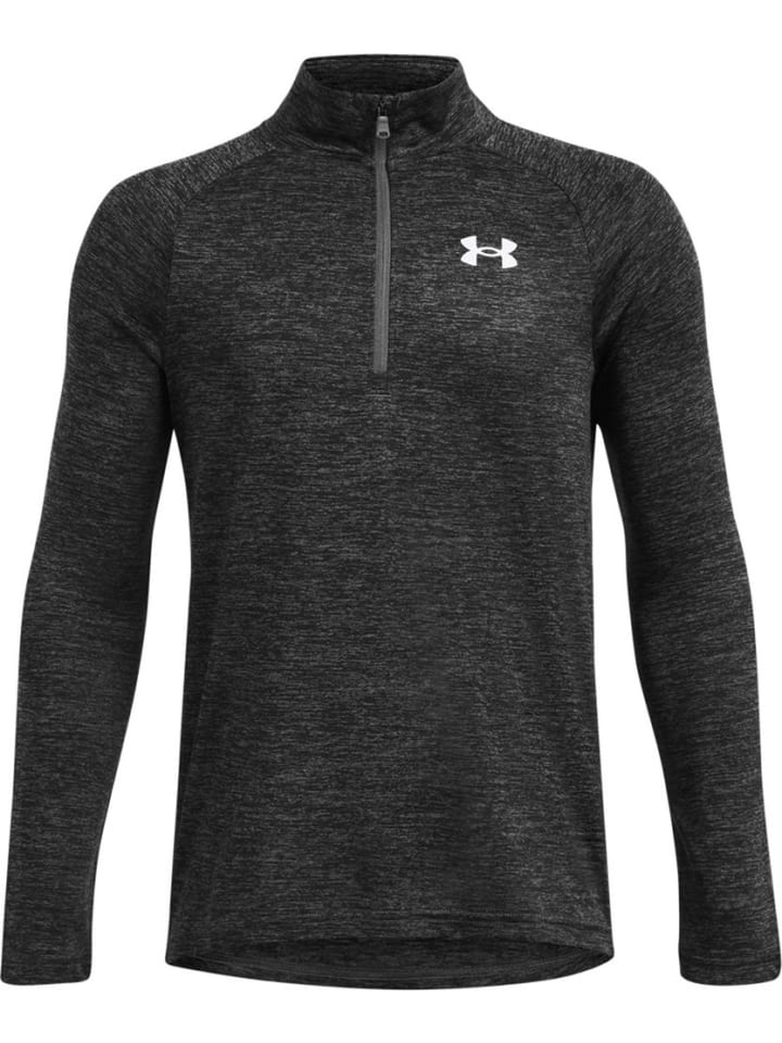 Рубашка с длинным рукавом Under Armour, серый
Рубашка с длинным рукавом Under Armour, серый