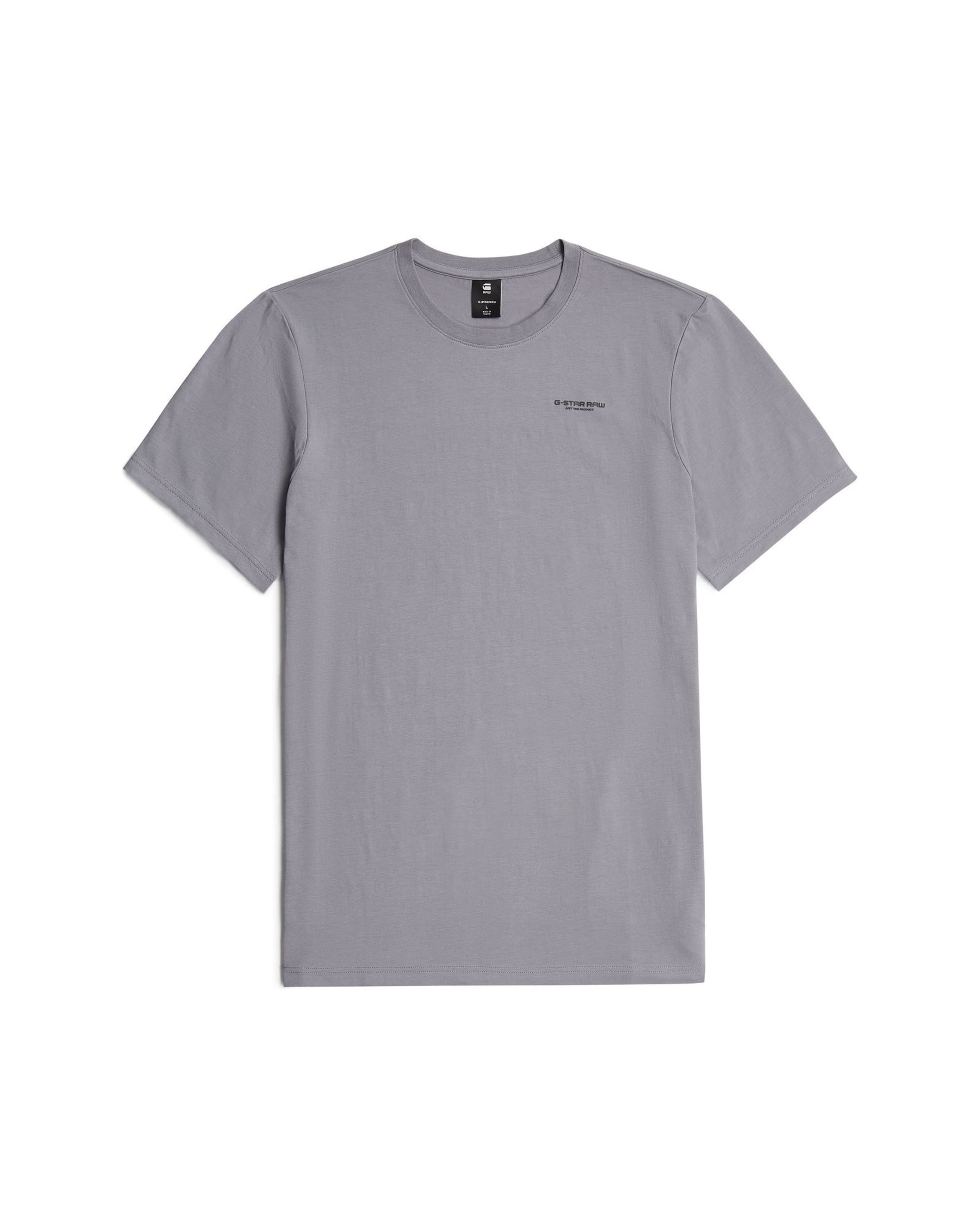 G-STAR Футболка 'Slim Base' в сером цвете
G-STAR Футболка 'Slim Base' в сером цвете