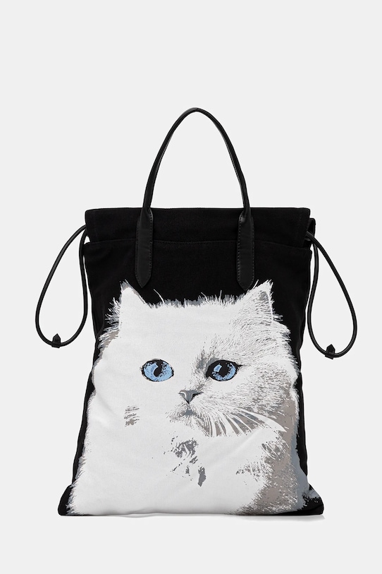 Хлопковая сумка IKON Karl Lagerfeld, белый
Хлопковая сумка IKON Karl Lagerfeld, белый