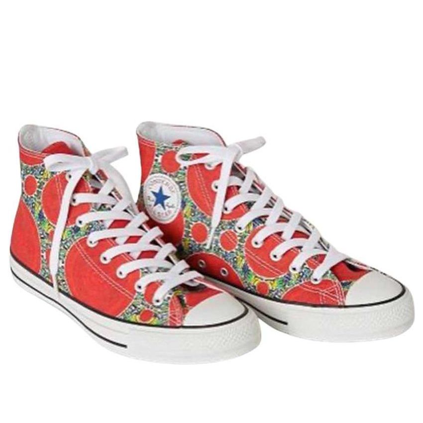 Кеды Converse All Star 100 Hi x J_O 1SC707
Кеды Converse All Star 100 Hi x J_O 1SC707