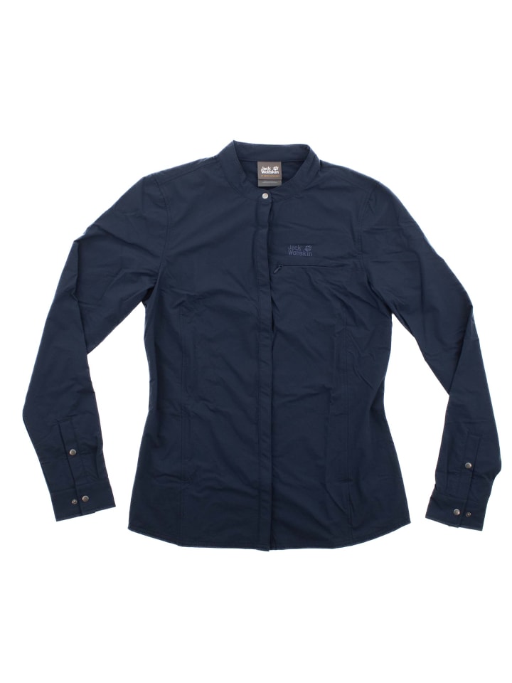 Jack Wolfskin Блузка Hilltop Trail синего цвета
Jack Wolfskin Блузка Hilltop Trail синего цвета