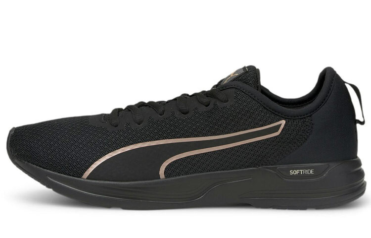 Кроссовки Puma Accent 'Black Rose Gold'
Кроссовки Puma Accent 'Black Rose Gold'