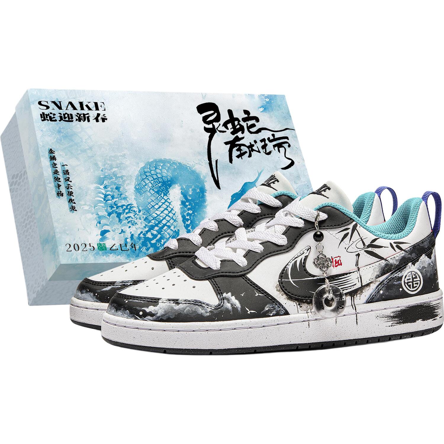 Nike Court Borough Endless Exposure амортизация, износостойкие низкие детские скейтбординг кроссовки Black White для подростков
Nike Court Borough Endless Exposure амортизация, износостойкие низкие детские скейтбординг кроссовки Black White для подростков