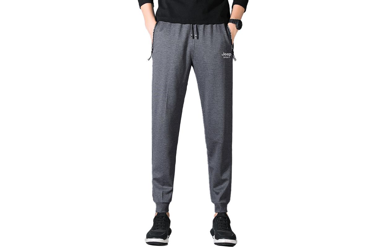 Повседневные брюки мужские JEEP SPIRIT, темно-синие
Повседневные брюки мужские JEEP SPIRIT, темно-синие