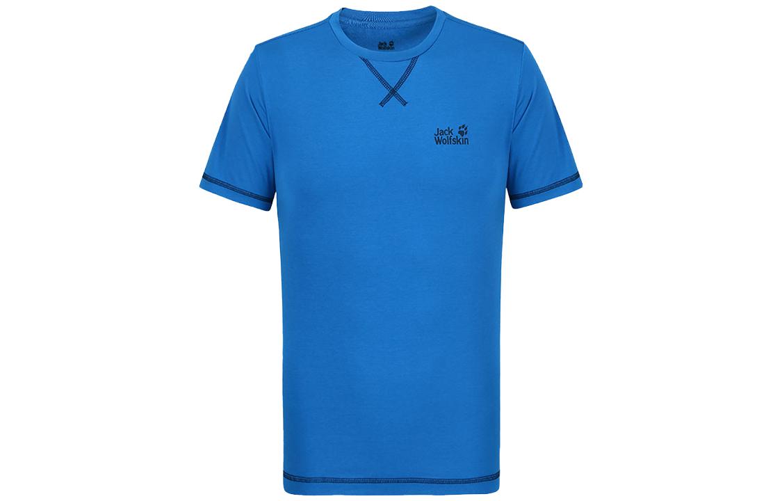 Футболка мужская JACK WOLFSKIN, синий
Футболка мужская JACK WOLFSKIN, синий