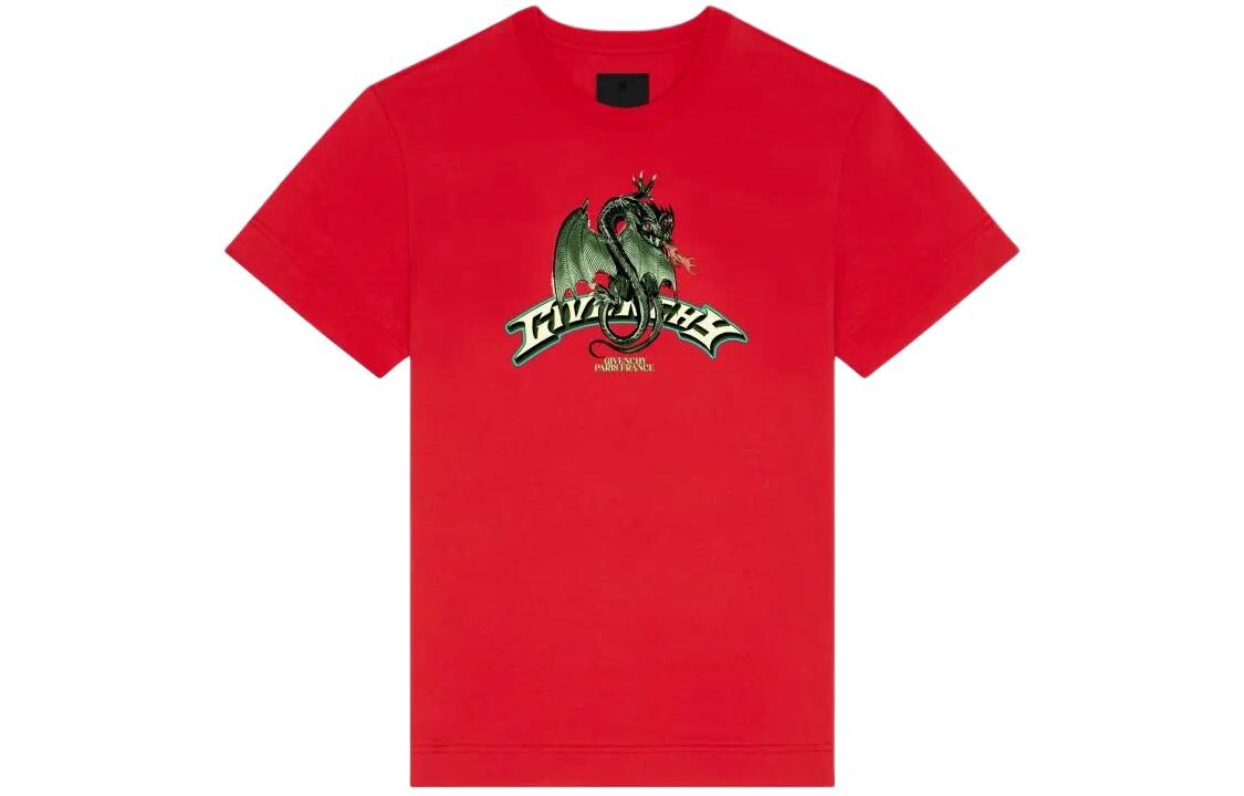 Футболка мужская красная Givenchy, красный
Футболка мужская красная Givenchy, красный