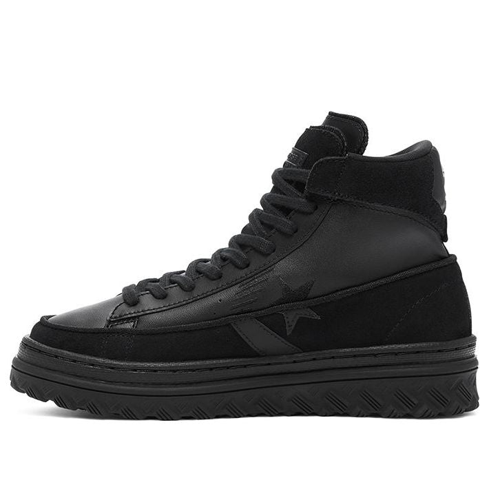 Кеды Converse Pro Leather X2 High 'Black Ice - Triple Black', черный
Кеды Converse Pro Leather X2 High 'Black Ice - Triple Black', черный