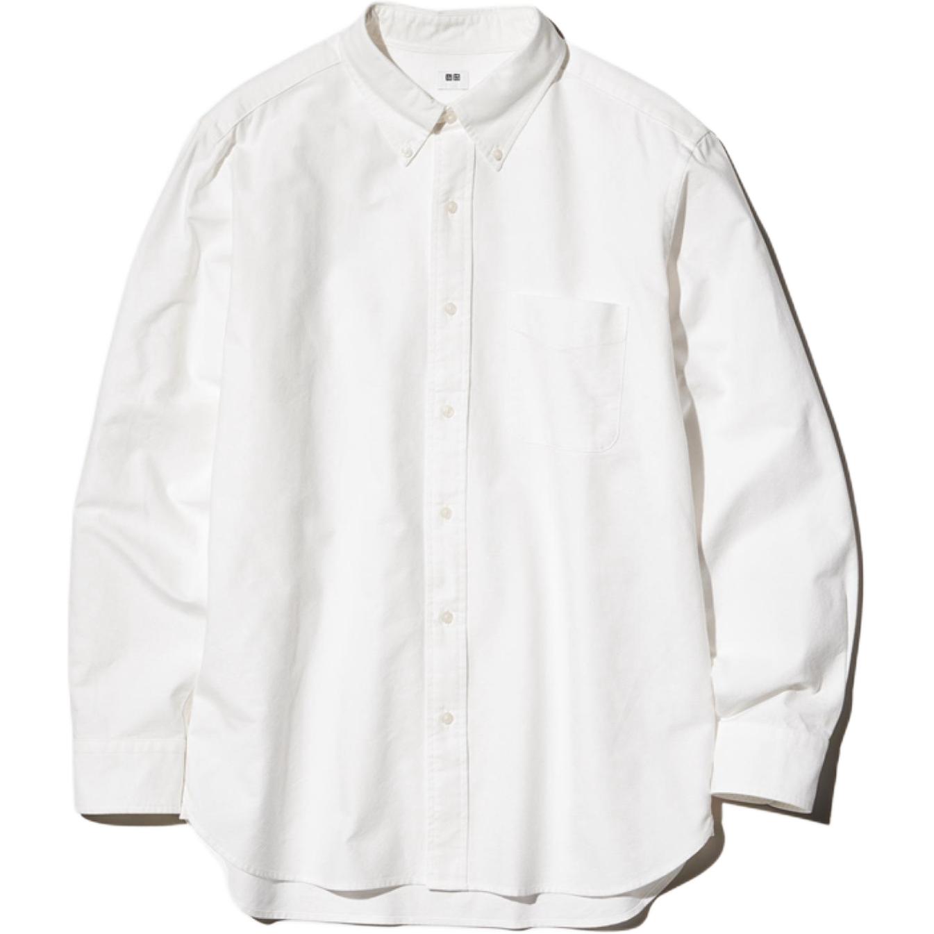 UNIQLO Рубашка унисекс цвета слоновой кости
UNIQLO Рубашка унисекс цвета слоновой кости