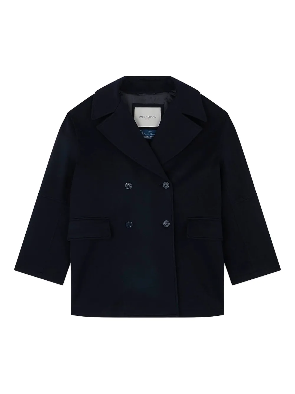 Двубортное кашемировое пальто Paul & Shark, синий
Двубортное кашемировое пальто Paul & Shark, синий