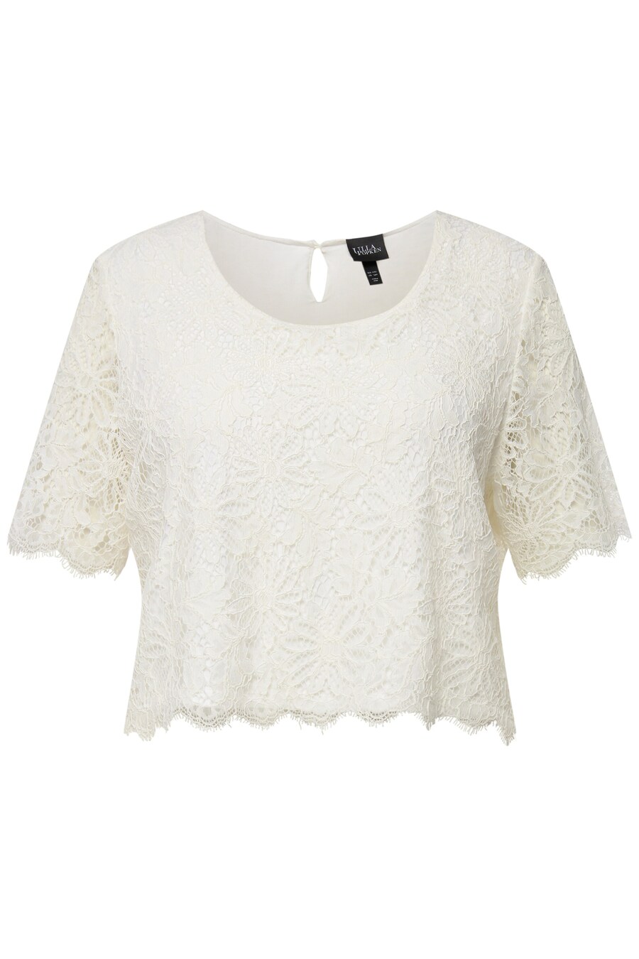 Свитер Ulla Popken Sweatshirt, белый
Свитер Ulla Popken Sweatshirt, белый