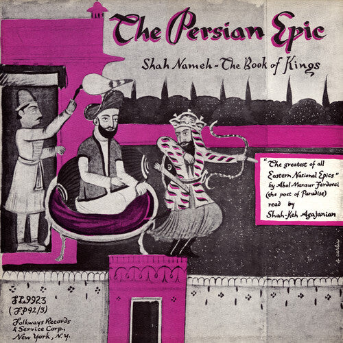 CD диск Agajanian, Shaakeh S.: The Persian Epic: Shah-Nameh, the Book of Kings
CD диск Agajanian, Shaakeh S.: The Persian Epic: Shah-Nameh, the Book of Kings