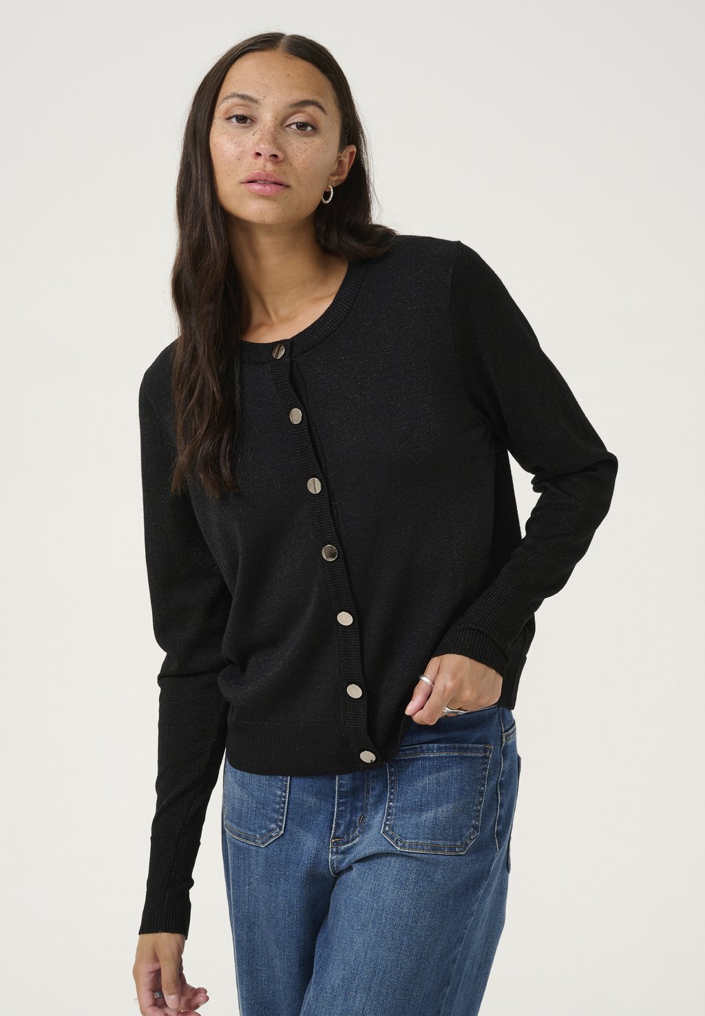 Кардиган KAREGINA Kaffe, черный
Кардиган KAREGINA Kaffe, черный