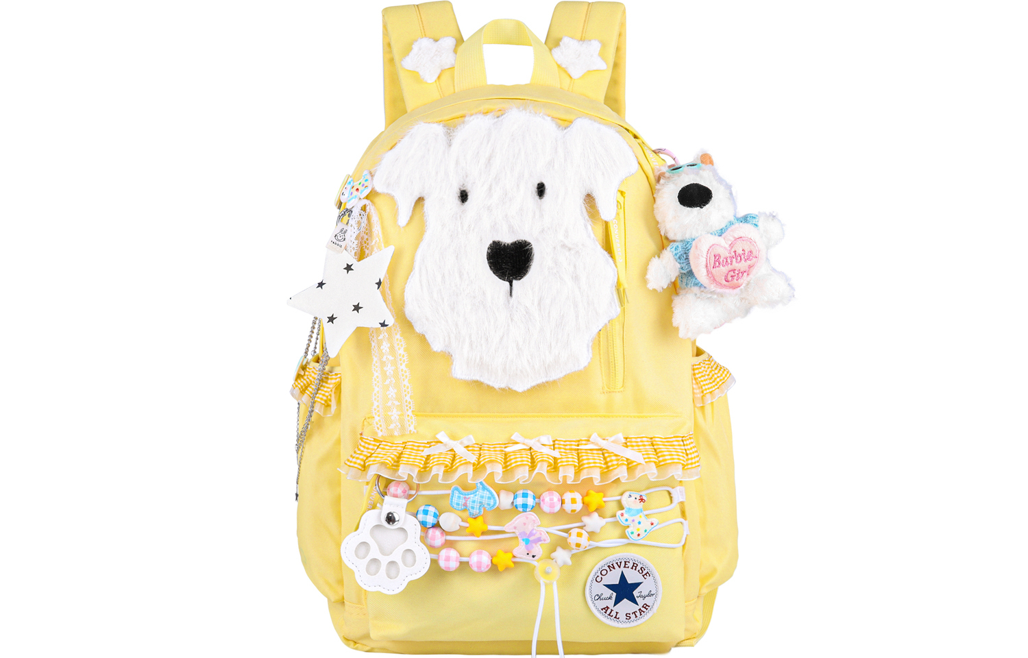 Converse Полиэстеровый радужный тюльпан вязаный рюкзак средний унисекс яично-желтый, Custard West Highland
Converse Полиэстеровый радужный тюльпан вязаный рюкзак средний унисекс яично-желтый, Custard West Highland