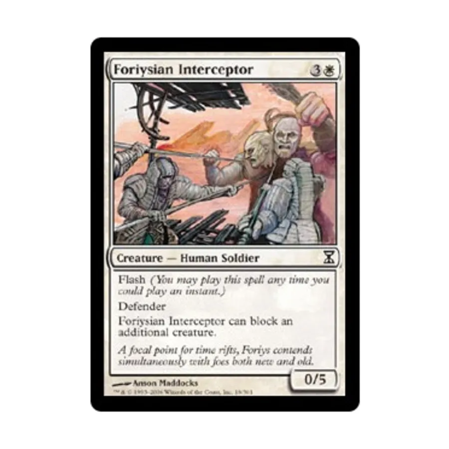 CCG Форизианский перехватчик (C), MTG - Time Spiral
CCG Форизианский перехватчик (C), MTG - Time Spiral