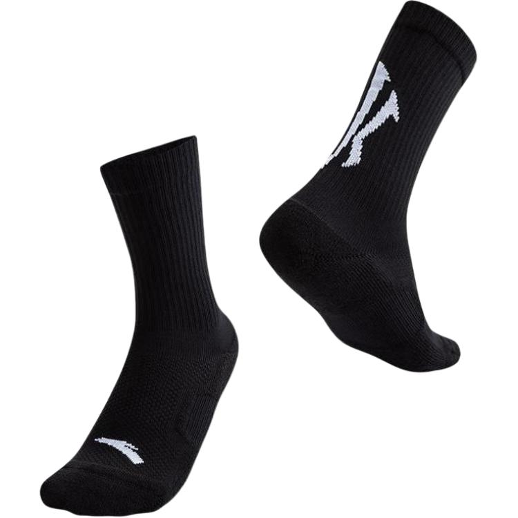 Анта Носки Высокие Мужские 1 Пара Базовый Черный
Анта Носки Высокие Мужские 1 Пара Базовый Черный