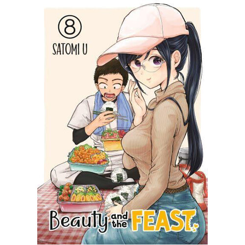 Книга Beauty And The Feast 8
Книга Beauty And The Feast 8