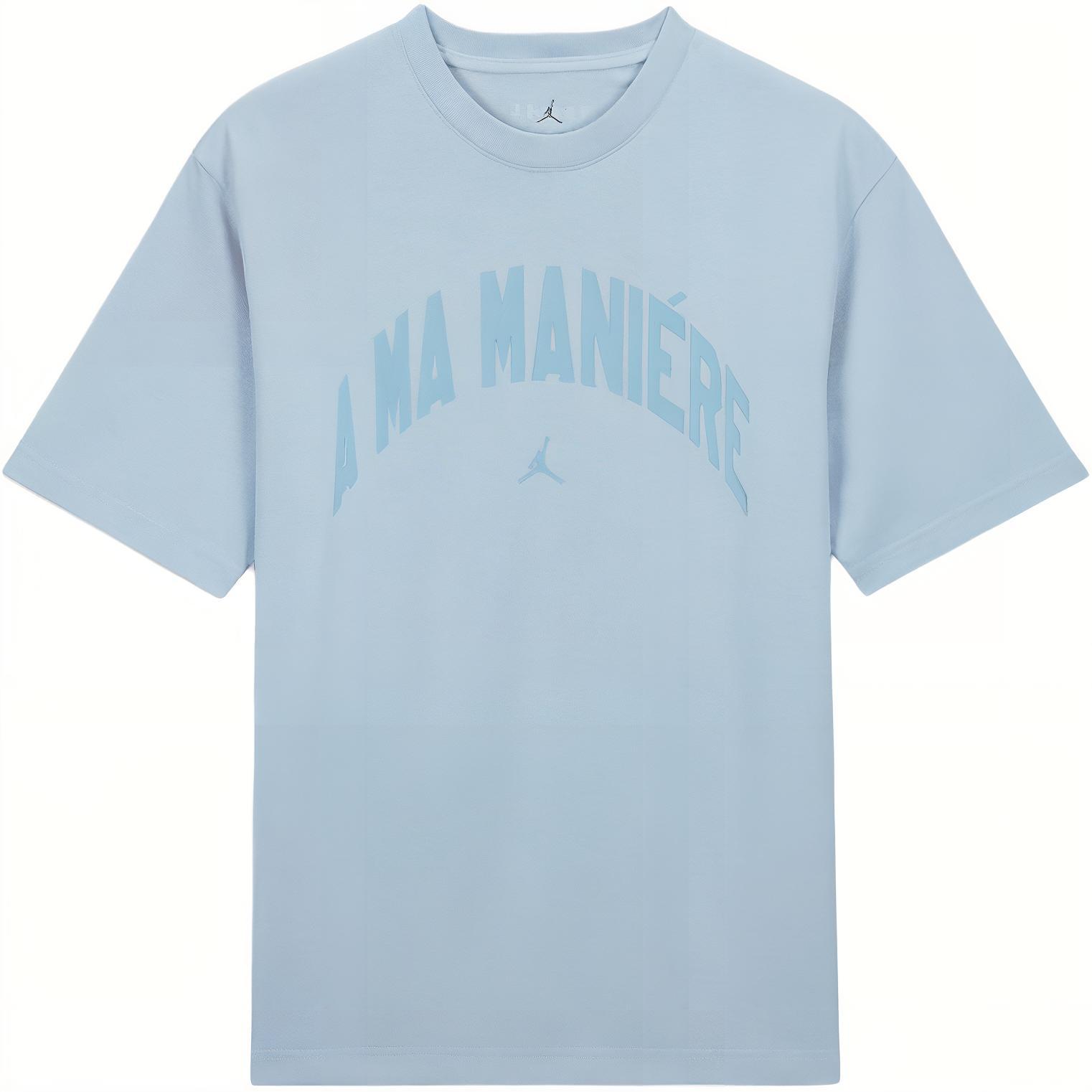 Футболка X A Ma Maniere Jordan, синий
Футболка X A Ma Maniere Jordan, синий