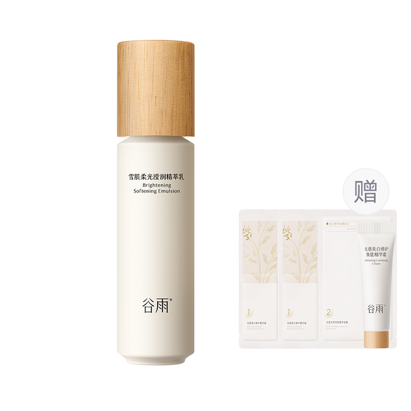 Лосьон Unisex Grain Rain
Лосьон Unisex Grain Rain