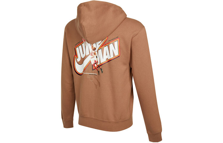 Мужская толстовка Jordan, Коричневый
Мужская толстовка Jordan, Коричневый