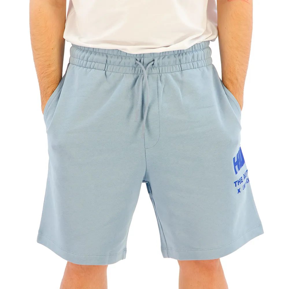 Спортивные шорты HUGO Nesisho 10266045 01, синий
Спортивные шорты HUGO Nesisho 10266045 01, синий