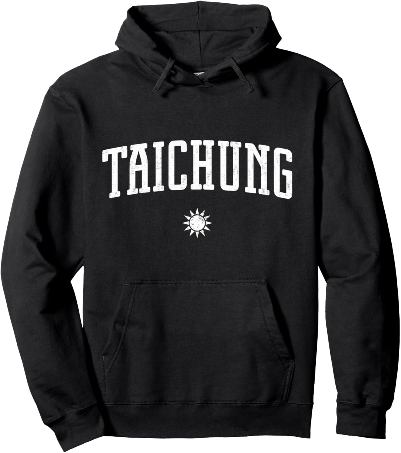 Винтажная толстовка из Тайчунга, Тайвань Taichung Apparel Co., черный
Винтажная толстовка из Тайчунга, Тайвань Taichung Apparel Co., черный
