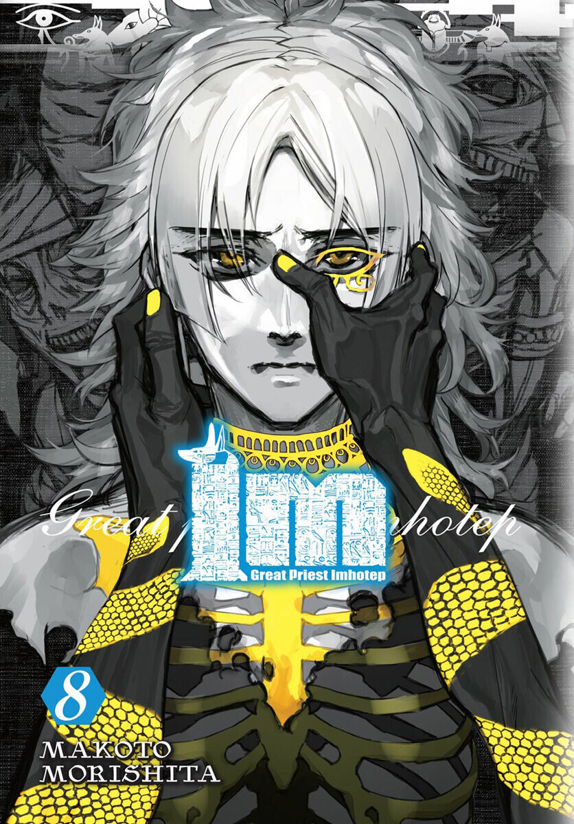 Манга Im: Great Priest Imhotep Manga Volume 8
Манга Im: Great Priest Imhotep Manga Volume 8
