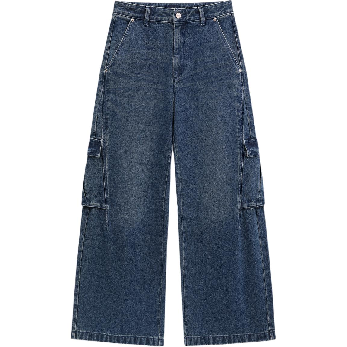 Джинсы женские темные с эффектом потертости GAP, Dark Color Washed
Джинсы женские темные с эффектом потертости GAP, Dark Color Washed