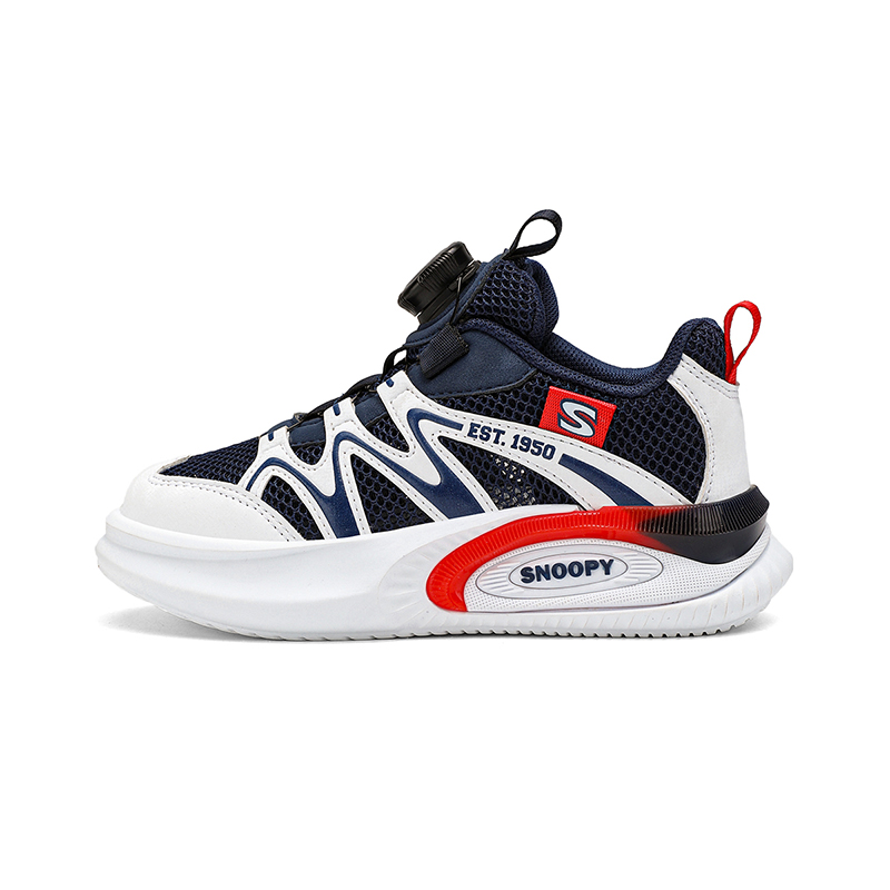 Детская повседневная обувь для детей SNOOPY, синий
Детская повседневная обувь для детей SNOOPY, синий