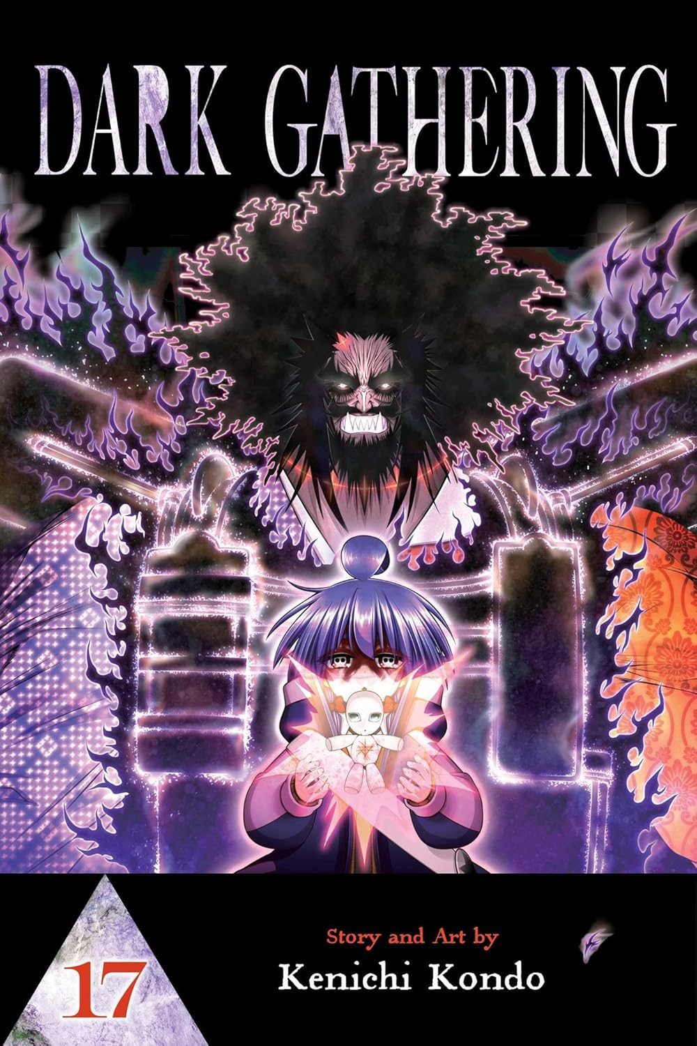 Dark Gathering, Vol. 17 (VIZ Media LLC)
Dark Gathering, Vol. 17 (VIZ Media LLC)