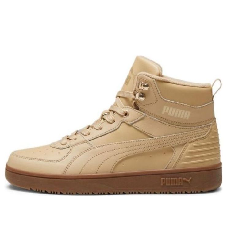 Кроссовки PUMA Rebound Rugged 'Cream', коричневый
Кроссовки PUMA Rebound Rugged 'Cream', коричневый