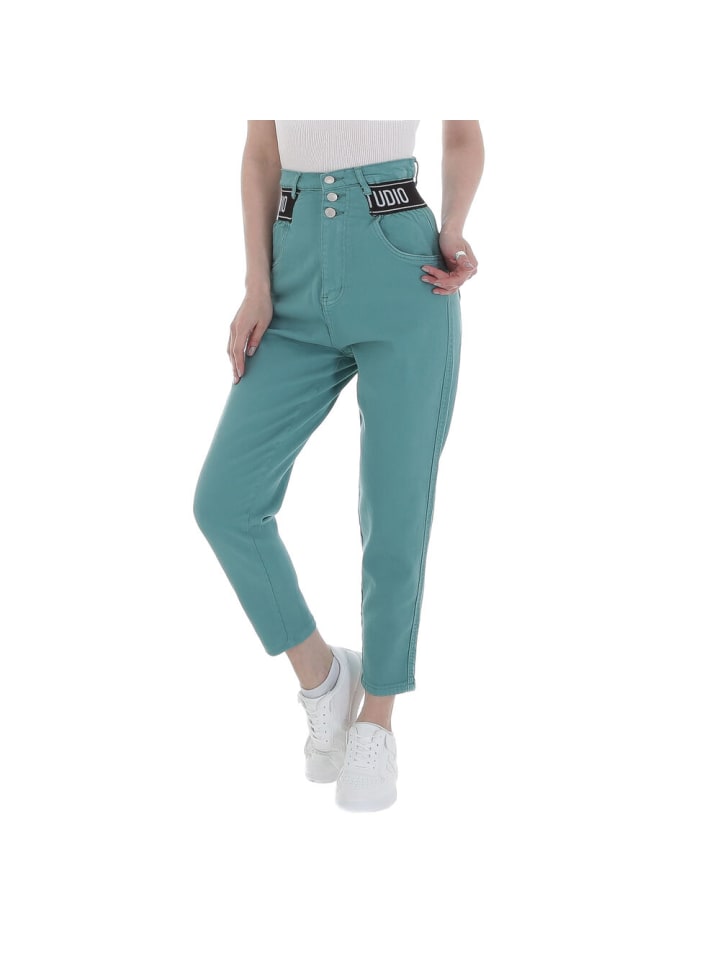 Джинсы светло-зеленого цвета Ital-Design
Джинсы светло-зеленого цвета Ital-Design