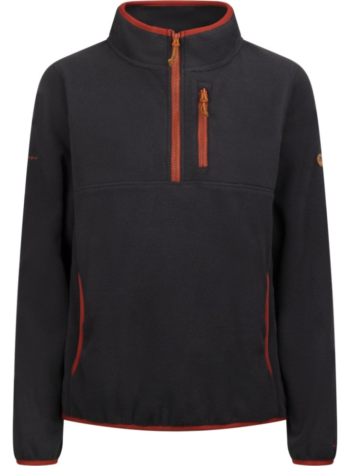 Флисовая куртка Trespass, серый
Флисовая куртка Trespass, серый