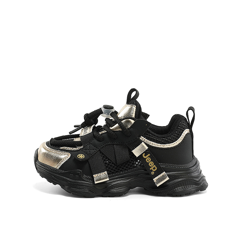 Низкие детские кроссовки для бега Jeep, розовый/синий
Низкие детские кроссовки для бега Jeep, розовый/синий