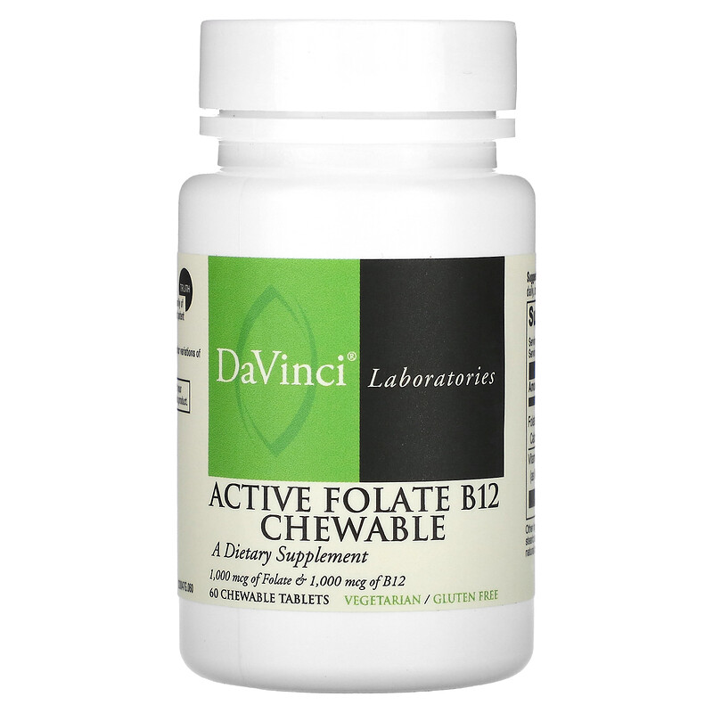 DaVinci Laboratories, Активный фолат B12, жевательные таблетки, 60 жевательных таблеток
DaVinci Laboratories, Активный фолат B12, жевательные таблетки, 60 жевательных таблеток