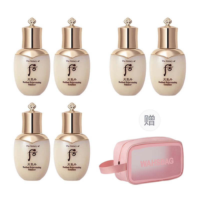 Наборы пробников увлажняющего лосьона floral The History Of Whoo
Наборы пробников увлажняющего лосьона floral The History Of Whoo