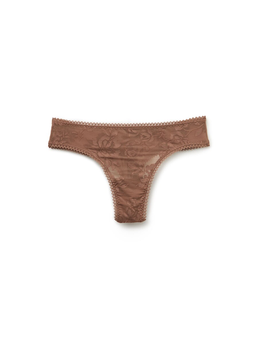 Трусы INTIMISSIMI SOFTER THAN A KISS, Brown
Трусы INTIMISSIMI SOFTER THAN A KISS, Brown