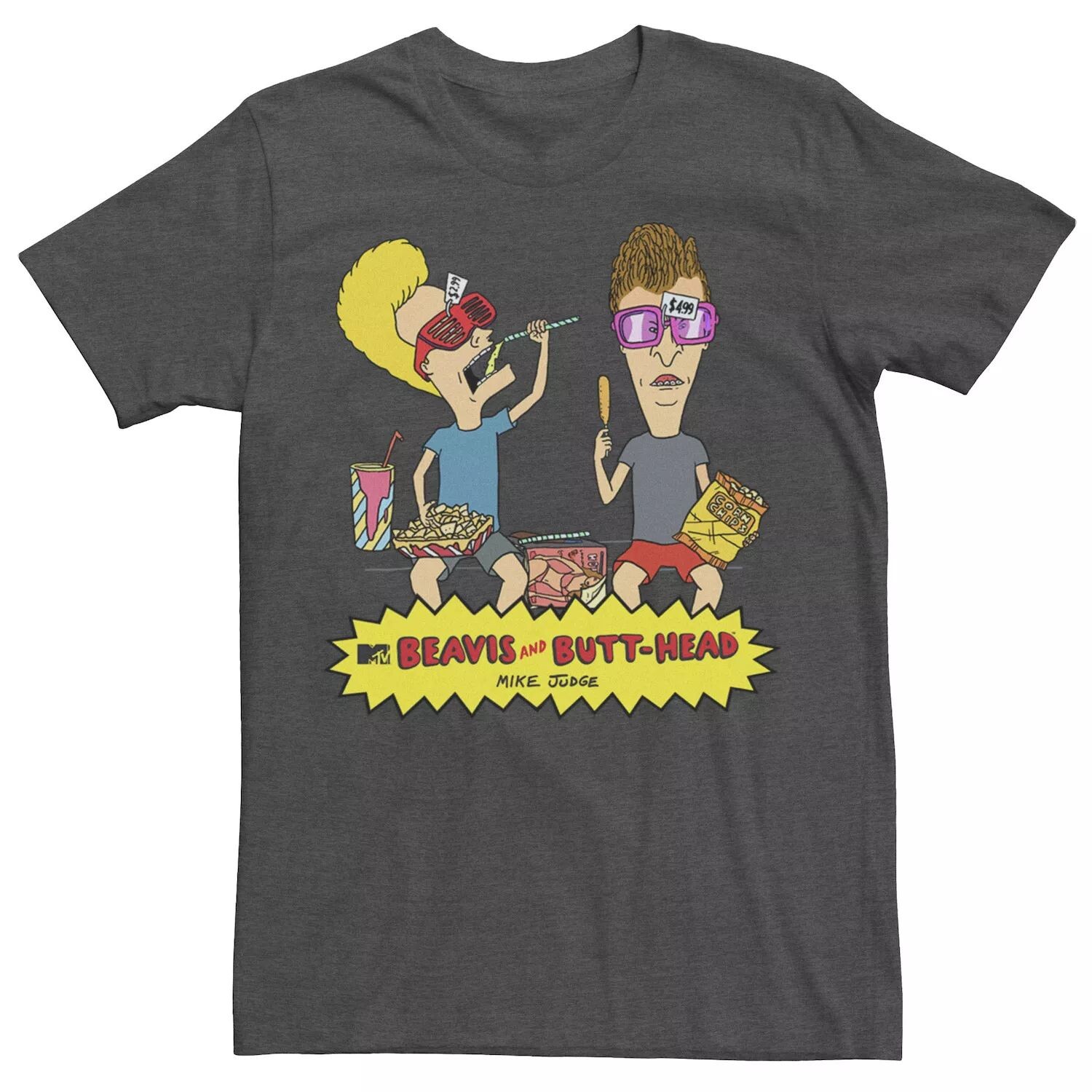 Мужская футболка с логотипом Beavis & Butthead Snacks On The Curb Licensed Character
Мужская футболка с логотипом Beavis & Butthead Snacks On The Curb Licensed Character