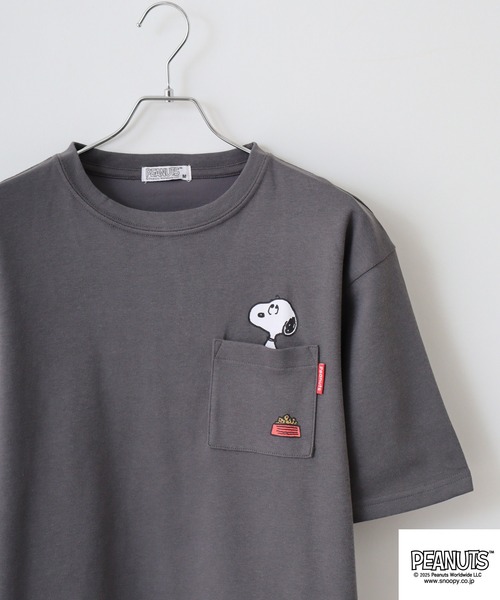 Футболка с коротким рукавом, оверсайз, принт PEANUTS, хлопок
Футболка с коротким рукавом, оверсайз, принт PEANUTS, хлопок