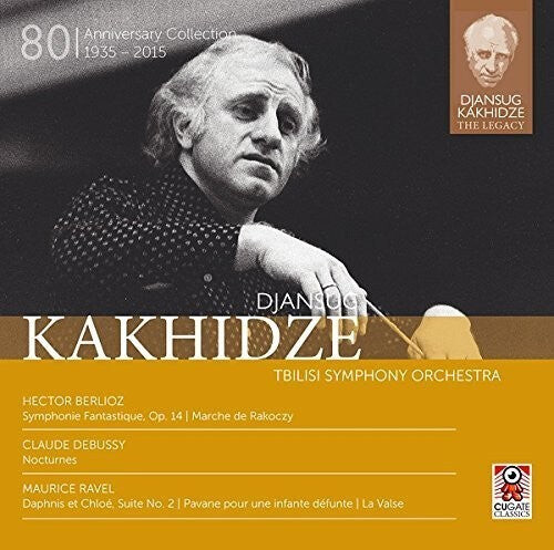 CD диск Berlioz / Debussy / Kakhidze: Legacy: Djansug Kakhidze V4
CD диск Berlioz / Debussy / Kakhidze: Legacy: Djansug Kakhidze V4